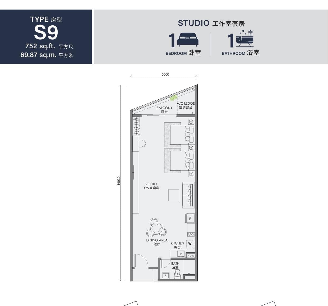 Centrix KLCC 1 Room / Studio (S9) floor plan