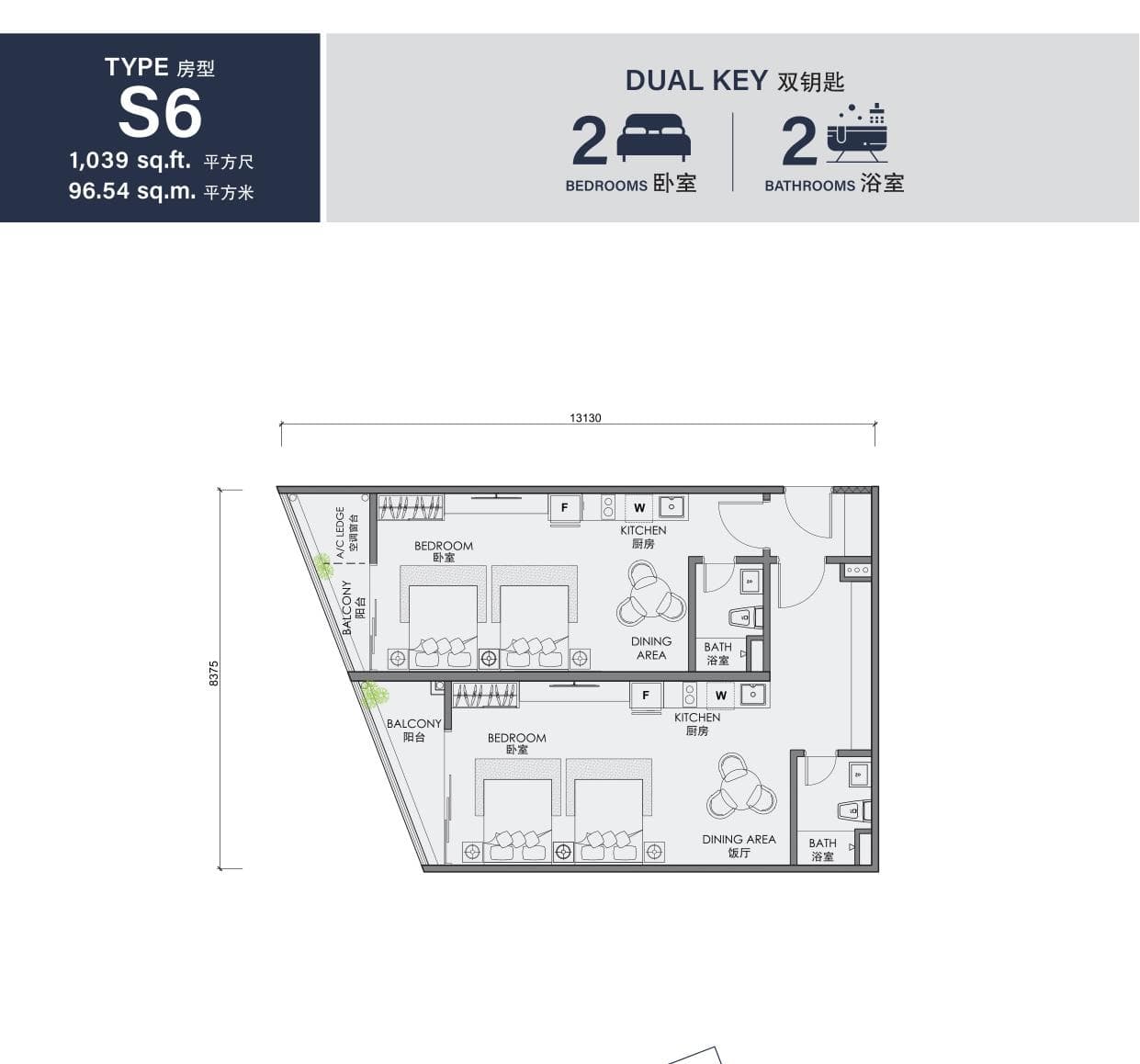 Centrix KLCC 2 Rooms (S6) floor plan