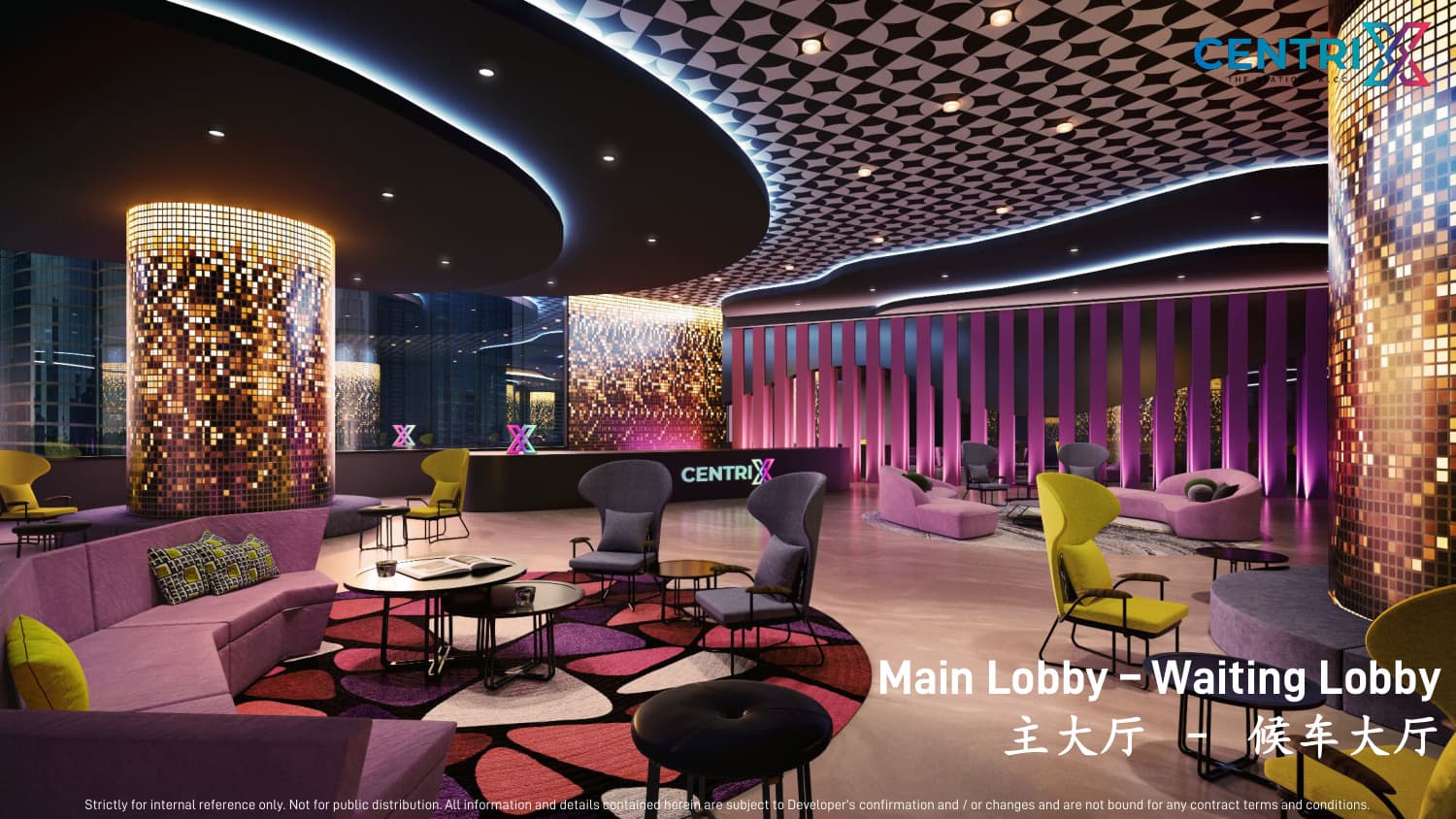 Main Lobby