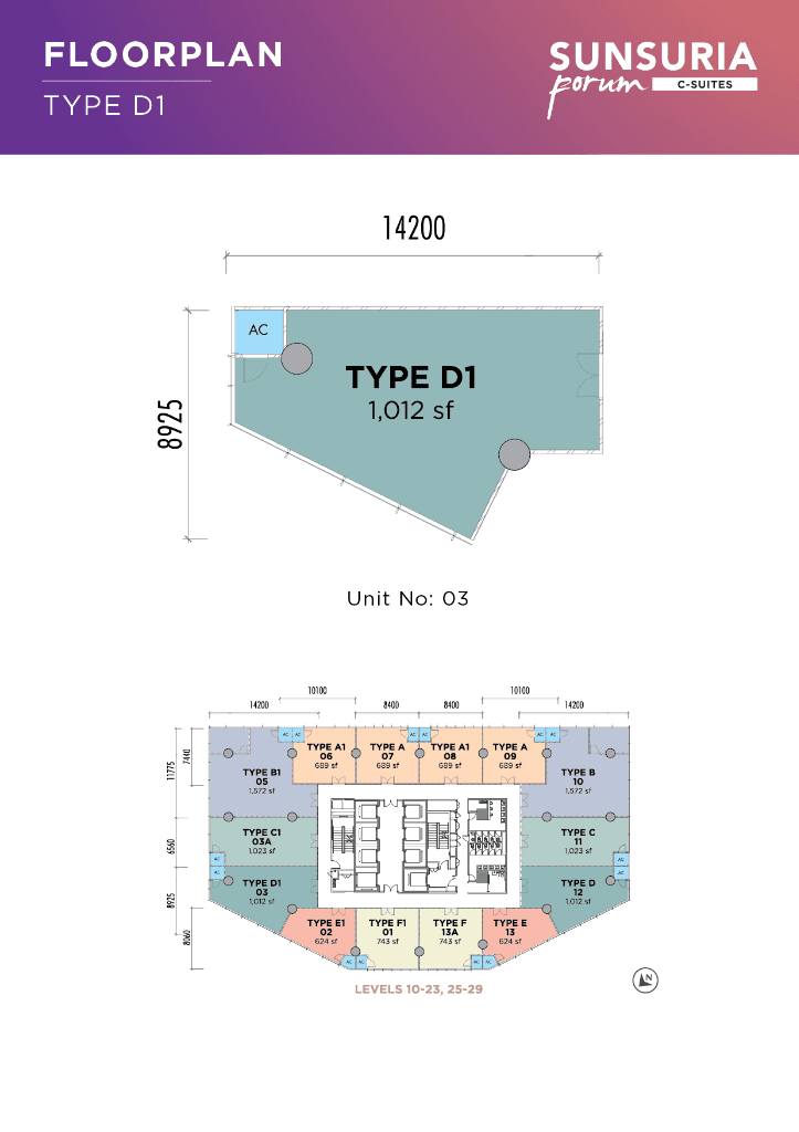 Sunsuria Corporate Suites Type D1 floor plan